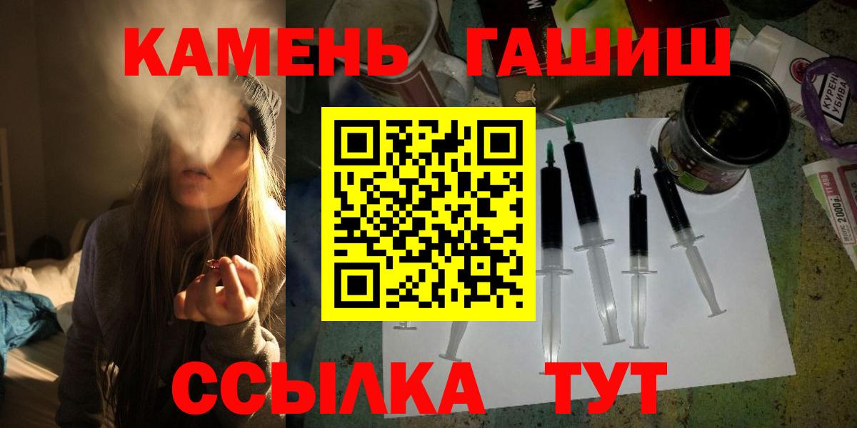 Гашиш VHQ Белово