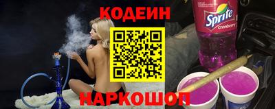 крисы Чебаркуль