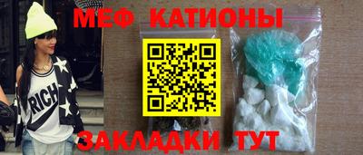 крисы Чебаркуль