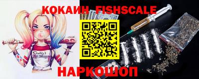 альфа пвп VHQ Чебоксары