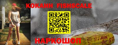 альфа пвп VHQ Чебоксары