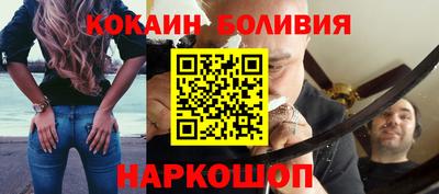альфа пвп VHQ Чапаевск