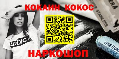 альфа пвп VHQ Чебоксары