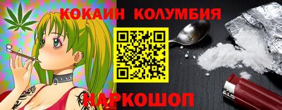 альфа пвп VHQ Чапаевск