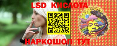 альфа пвп VHQ Чапаевск