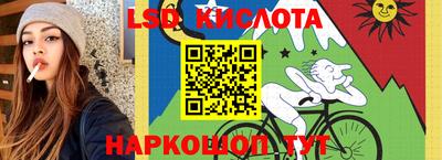 альфа пвп VHQ Чапаевск