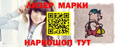крисы Чебаркуль