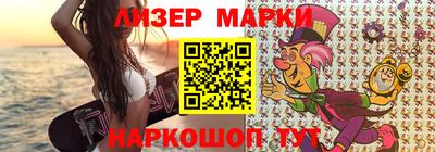 крисы Чебаркуль
