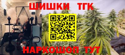 альфа пвп VHQ Чебоксары