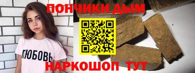 альфа пвп VHQ Чебоксары
