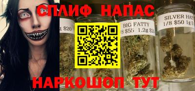 альфа пвп VHQ Чебоксары