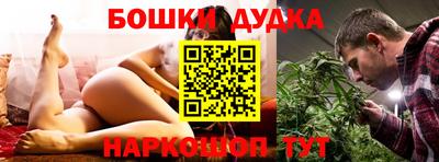 альфа пвп VHQ Чапаевск