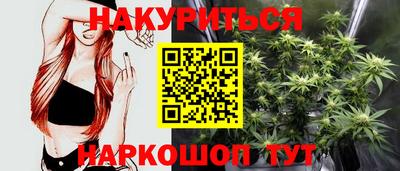 альфа пвп VHQ Чапаевск