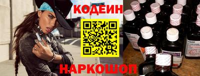 крисы Чебаркуль