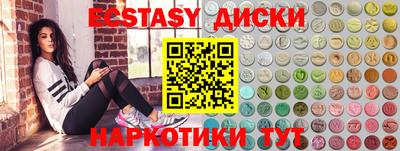 альфа пвп VHQ Чапаевск