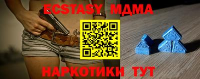 альфа пвп VHQ Чебоксары
