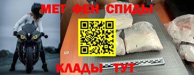 крисы Чебаркуль