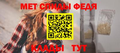 альфа пвп VHQ Чапаевск