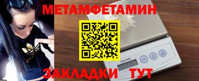 альфа пвп VHQ Чебоксары