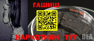 альфа пвп VHQ Чебоксары