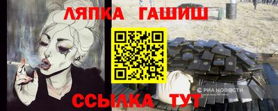 альфа пвп VHQ Чебоксары