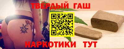 крисы Чебаркуль