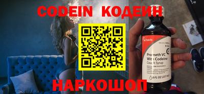 крисы Чебаркуль