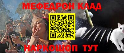 альфа пвп VHQ Чапаевск