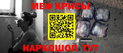альфа пвп VHQ Чапаевск
